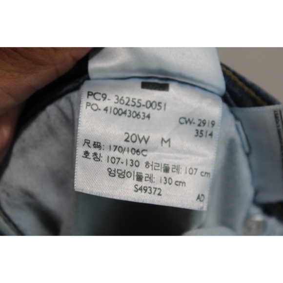 Levi's Women Blue Jeans 711 Skinny Size 20W - Picture 6 of 11